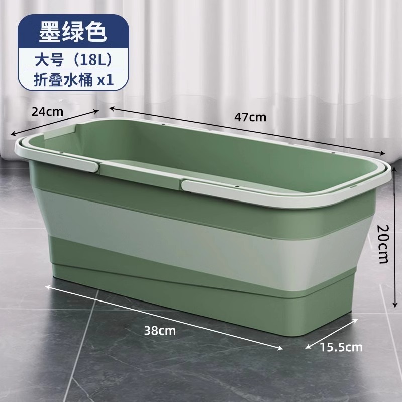 Cubo de trapeador doméstico plegable y grueso cubo de trapeador rectangular para lavar tela de trapeador cubo de extrusión para lavar automóviles cubo de trapeador único cubo de agua