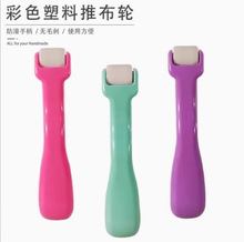 �p�x���߽ӿp�LͲ �Ʋ�݆ ����݆ ����݆ ����С����DIY��ɫ���x