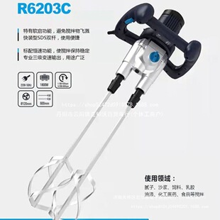 �����ز���R6203C�p�U����C���ҙC1800W�������ɫ��ɫ��荻��