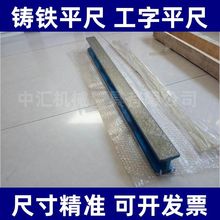 TFƽߜyz򞻮ƽƽ750 1000 1200 1500 2000mm