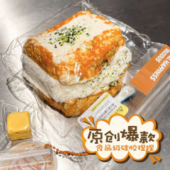 クリーム感のあるものはネットの赤いタイプの食べ物をつまんで乾燥します。
