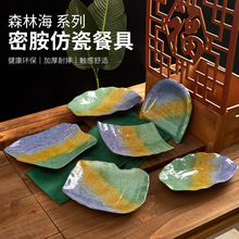 ��ʽ����P�ӟ����[�˱P�ӻ�偵ꌣ�ò˱P�����ͷ´ɲ;�����