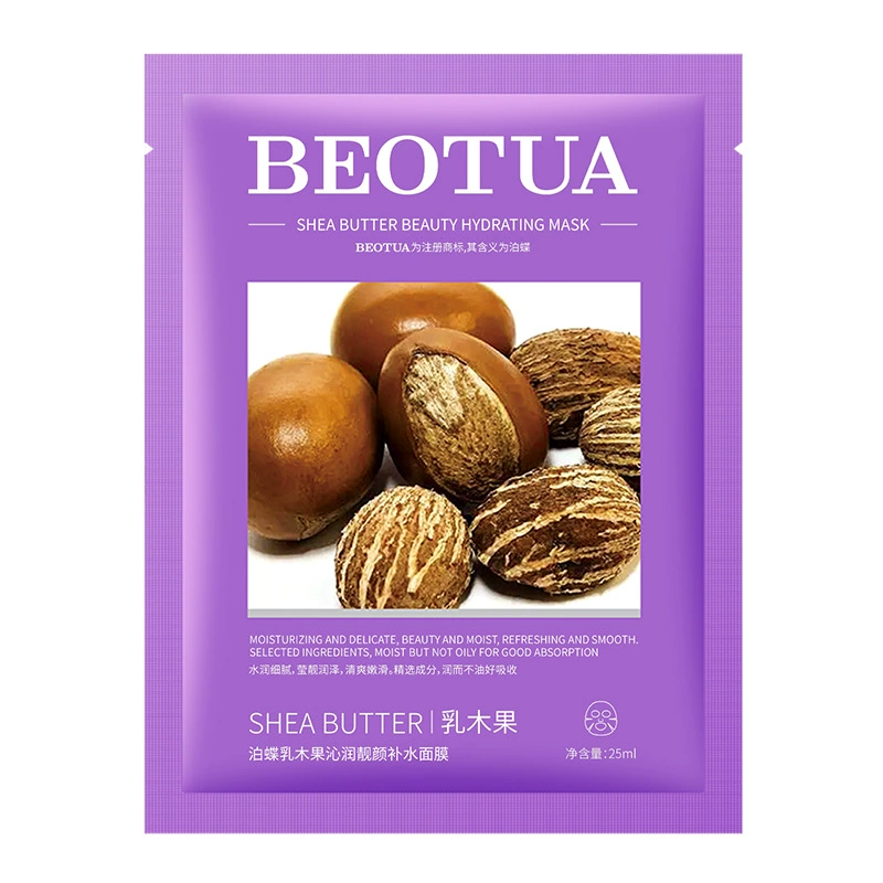 Маска для лица (CWINTER) Гель алоэ вера, гиалуроновая кислота и коллаген, увлажняющий против морщин 25 мл