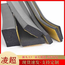 ���K��A�ܷ�l��ճʽ��Ԫ�ұ��l���ܷ�l����䴬����ˮ��ײ�l