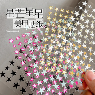 Five-Pointed Star Sticker Manicure Asymmetrical Size Mini Black and White Pink Starburst Fresh Nail Sticker with Adhesive Backing