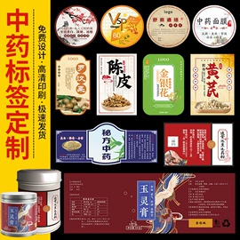 宣传单/海报;贺卡;名片印刷