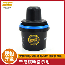 ̼��ָʾ����ĥ��ĥ̼����ƽ�z�y��܇�k��ԭ�ӻ�ā�Ӵ�ĥ̼�ے���