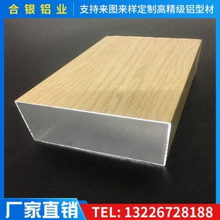 ľ�y�X��ͨ�X����100*100�ķ���50*50 ��ľ����ľ�S̴ľ���ɫ