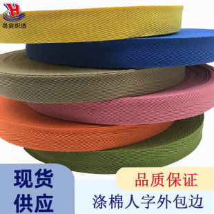 ��ɫ���޷���SP���������o��22mm�Ʒ������߅�L߅�l���ּy����