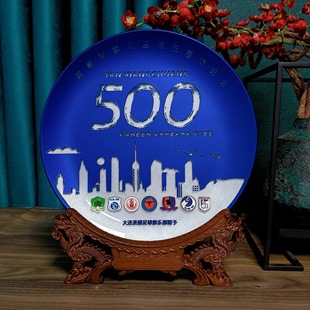 Baifu Ten Years Factory Manufacture Crystallized Glass Crystal Carving Hand-painted Ornament Plate High-end Crafts Ceremony Plate Stereo Relief Plate