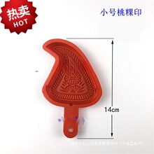 ���Ǽ@ӡ �t���Ҽ@ӡ ���ϼt��ӡ �pϲ���։������ӡ��ӡ�A�@ӡ