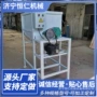 卧式100kg干粉不锈钢搅拌机