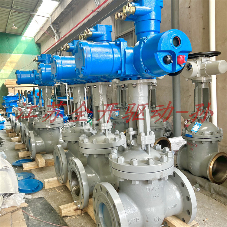 DN200矿用防爆型一体式电动法兰闸阀MZ941H-100C煤安矿用电动闸阀