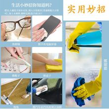 隆力奇泡沫洗手液补充装大桶10斤洋甘菊家用商用医院酒店家庭装