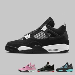 【VIP】Men Women 4S IV Unisex Basketball流石レディーススポーツスニーカー
