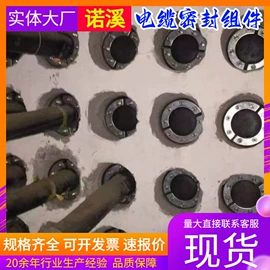 工业橡胶;其他橡胶制品;橡胶止水带