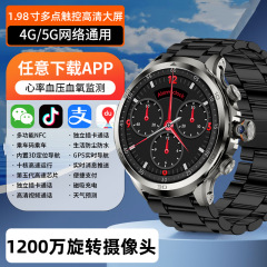2025年新型スマートウォッチ、丸型、SIMカード対応、男性向け、大人・学生向け、アプリダウンロード可能、スポーツウォッチ