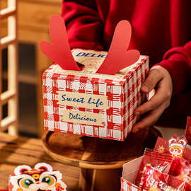 新年雪花酥饼干盒司康糖果盒蛇年烘焙曲奇格纹包装盒糕点点心礼盒