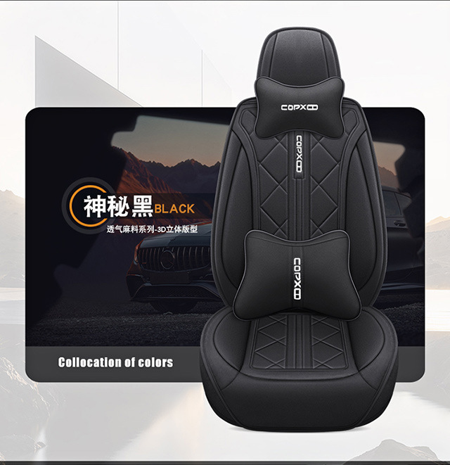 Cross-Border Car Seat Covers for Five Seats, Universal Full Surround, All-Season Cushion Covers, Linen Breathable Seat Covers, Seat Cushions