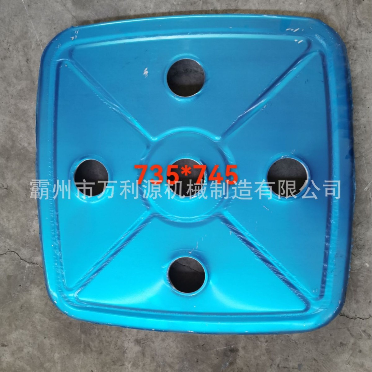 河北厂家燃油箱配件  铝合金燃油箱端盖隔板  现货充足防爆密封