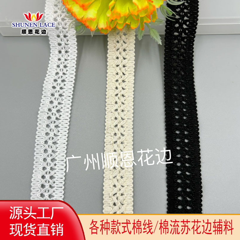 顺恩头图101-150