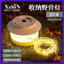 ����¶�I�������ߟ�Ұ�I��Շ������������L�m���L�K����I�K