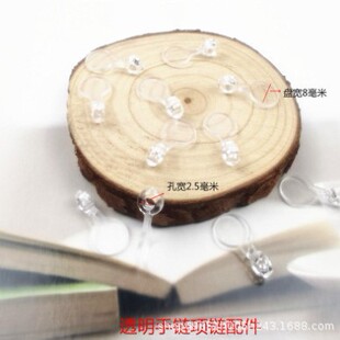͸���ۿ�ƬƬС���В������ֹ�diy�������������С���