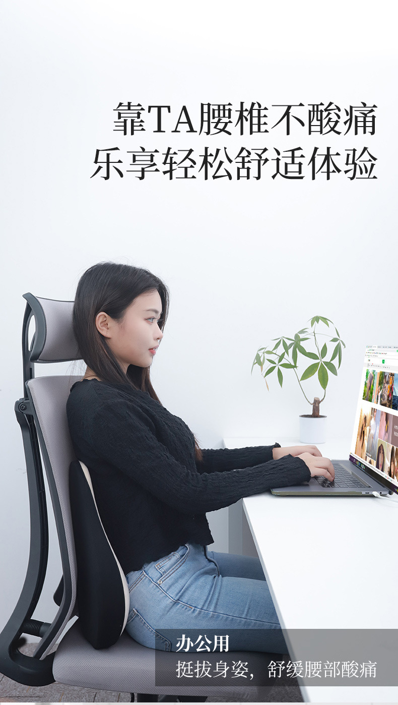 Car House New Car Headrest Waist Latex Cushion Car Seat Neck Pillow Waist Cushion Car Pillow Pillow