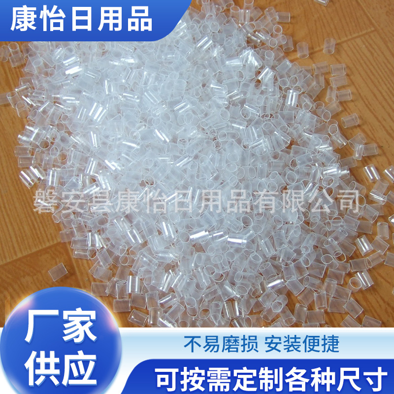 现货透明PE填充软管枕芯填充防螨不易腐护高弹性体可水洗枕头软管