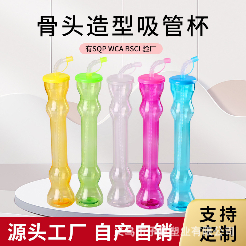 Tazas de calabaza con forma de mancuerna