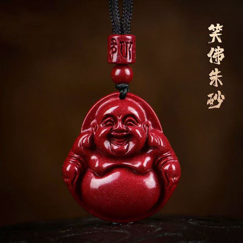 高含有度辰砂弥勒仏ペンダント 天然原石クリスタル紫砂帝紅砂本命年ネックレスペンダント|undefined