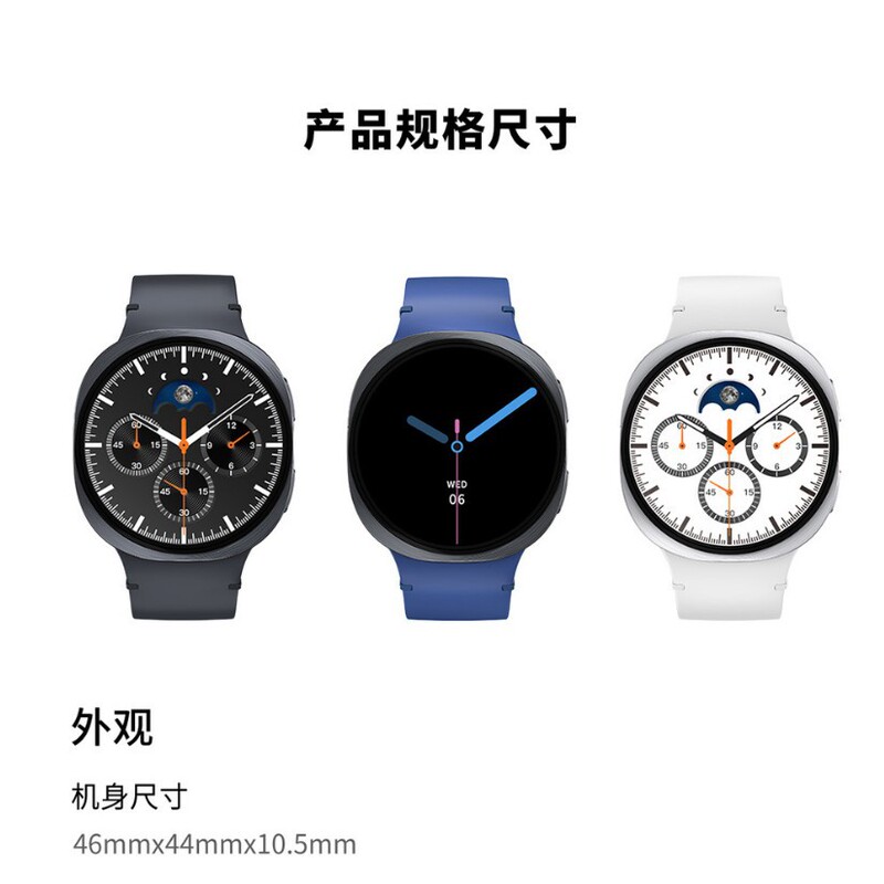 跨境爆款HD8智能ai语音助手手表血糖血压心率检测多功能智能手表|undefined
