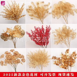 ���긣Ͱ�廨��ɫС���~�ȼ����lؔ���t����c��ɫϵ���滨���~��