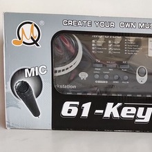 儿童电子琴 61KEY电子琴 61键黑色电子琴 MQ6106电子琴带充电器