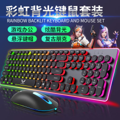 零点の約k 13有線usbキーボードマウスセット機械手触り発光ゲームキーマウスコンピュータ部品