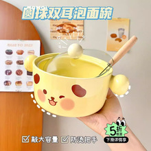 �����挣���뎧�w2025�¿�������W���ɐ���·���p���մɜ���