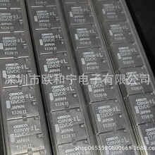 G8NW-2L-DC12 B88069X3813A103 LD50SB100 B32021A3222K189