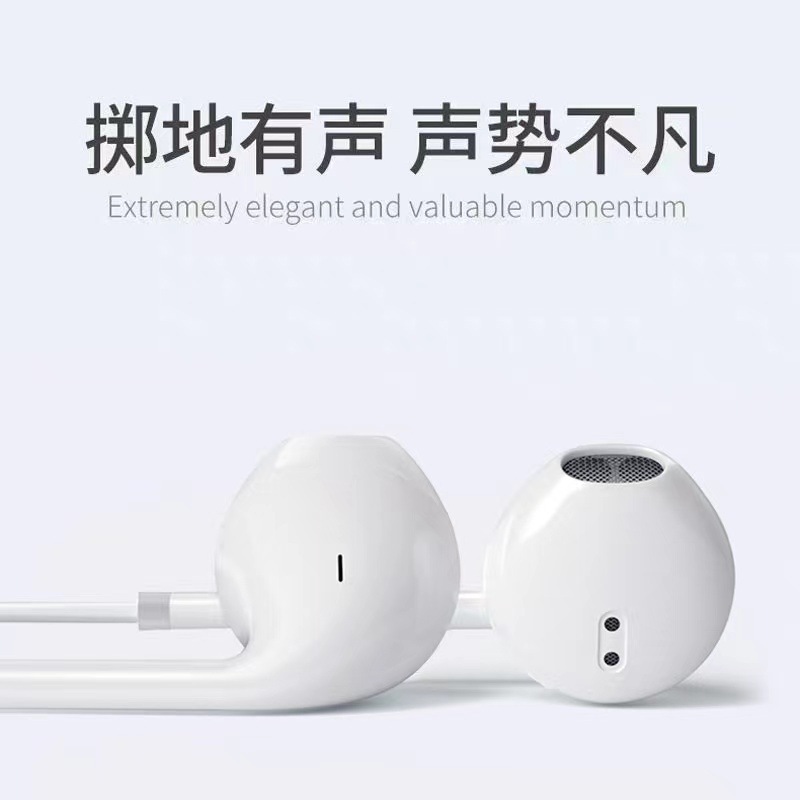 工場は直接に爆金のTYPE-Cを供給して耳に入れます。|undefined