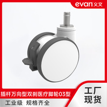 Evan�x�Ĳ�U�f�����p�x�t���_݆���I�C�������f���_݆�S�����l