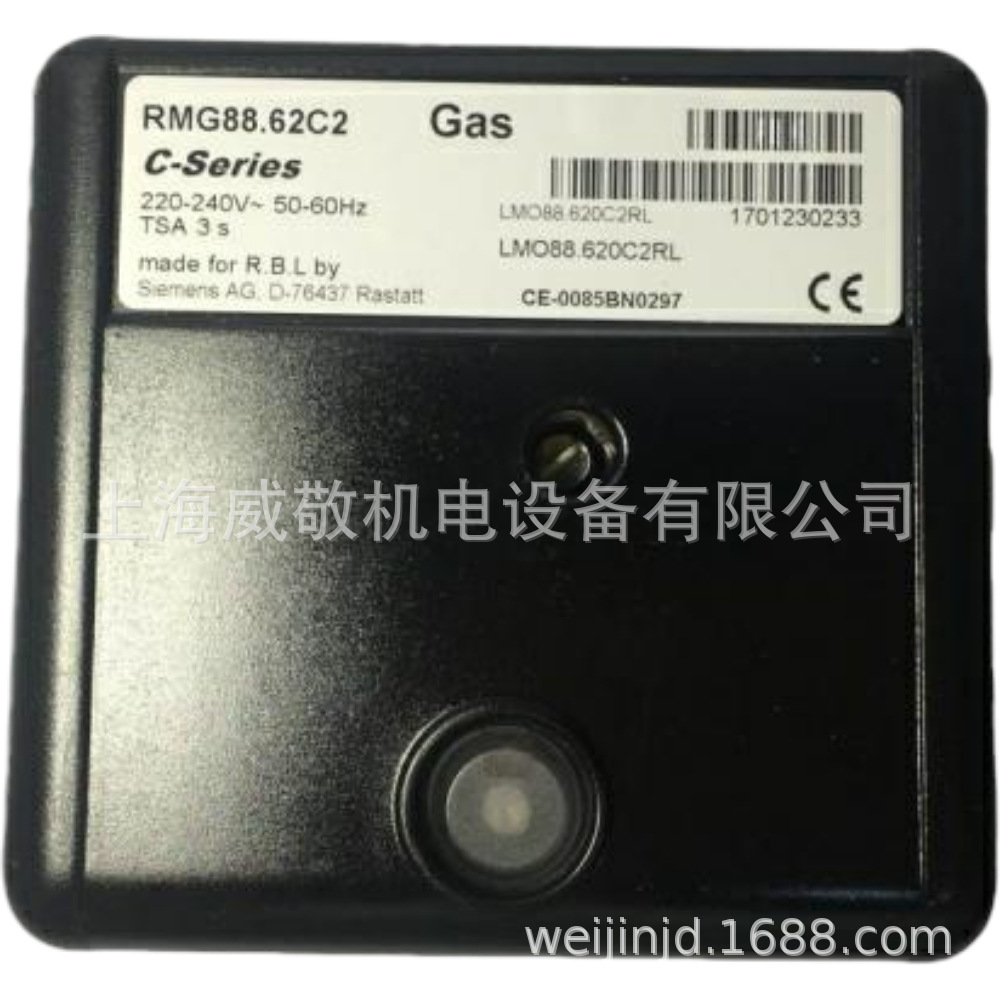 RMG88 西门子SIEMENS控制器 RMO88程控器 利雅路燃烧器用 RMG/M88