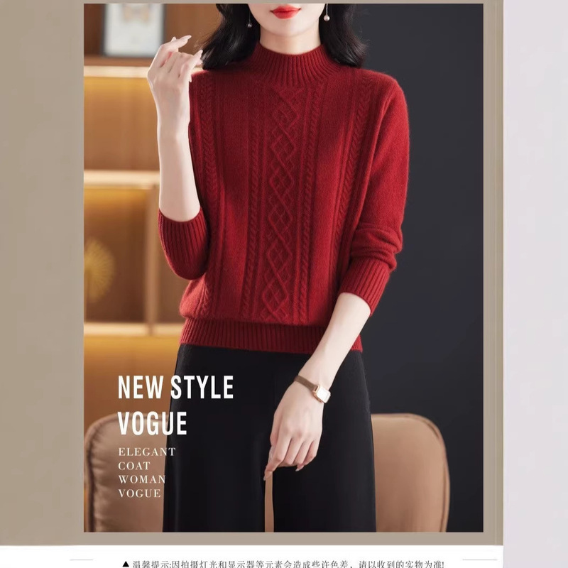 Women's Soft and Thick Wool Sweater, Winter Half-High Collar Loose Base Shirt, Stylish Mom Top