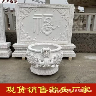 石雕影壁墙背景墙浮雕庭院玄关照壁画外墙浮雕大理石公园文化墙