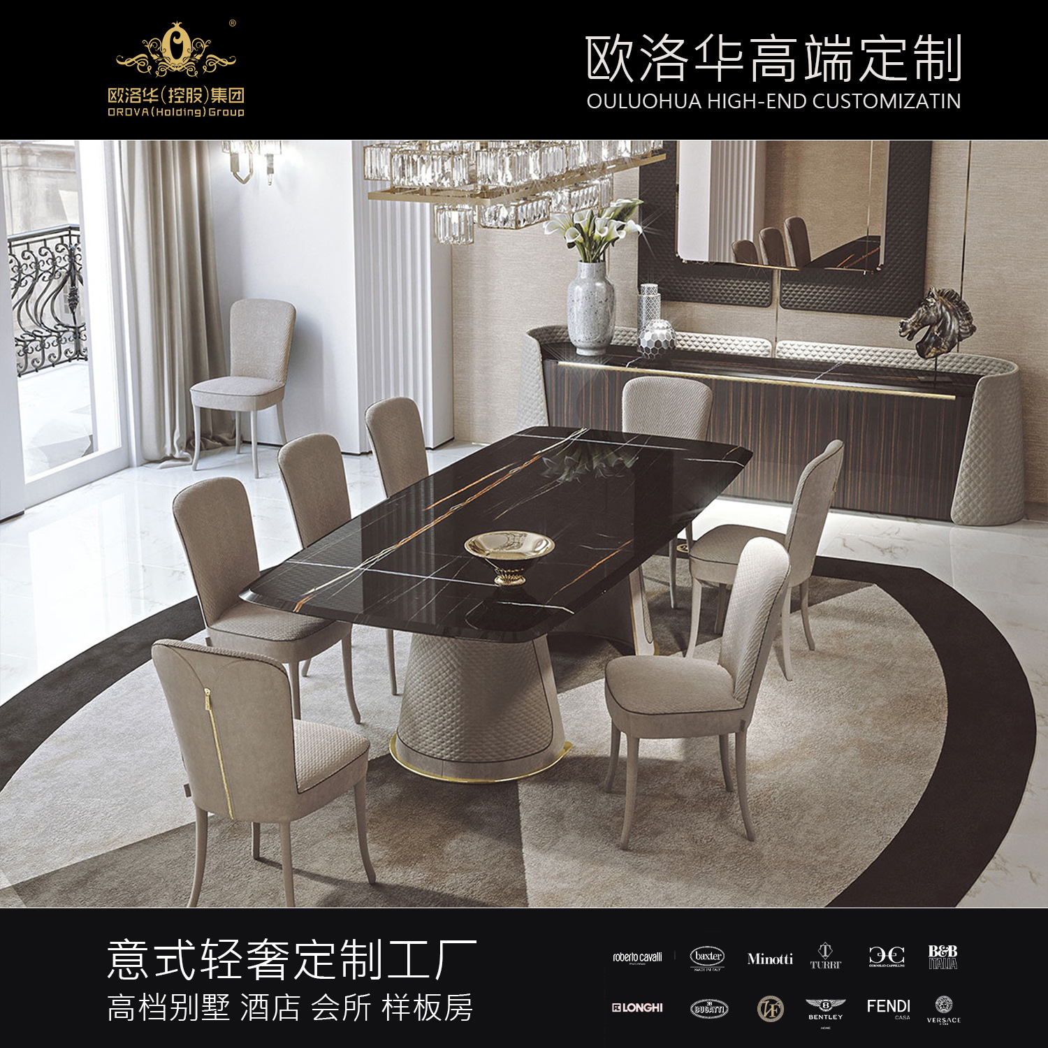 意式極簡輕奢天然大理石實木餐桌椅設計師高端別墅會所餐廳長餐桌