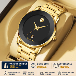 ���Q�����ֱ���ʿʯӢ���՚v��큆�R�dTK�羳���S���lwatch