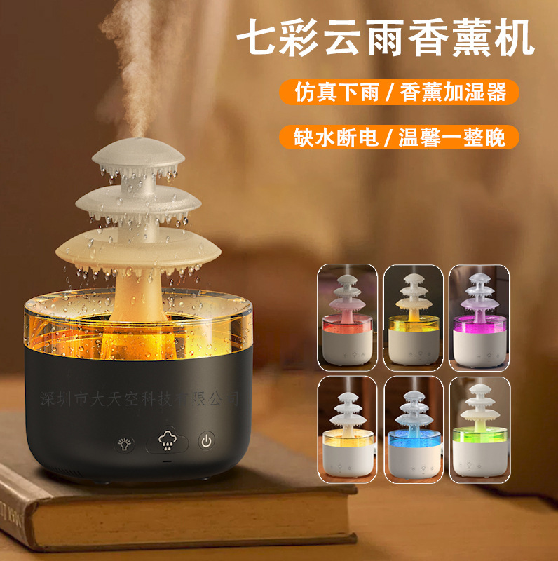 Nueva creativa gota de agua ultrasónica máquina aromaterapia humidificador hogar niebla volumen escritorio control remoto atomizador aceite esencial