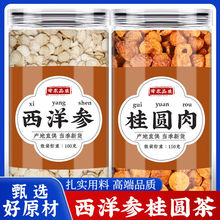 󅢹AșƷˮĹЧcƬݾ