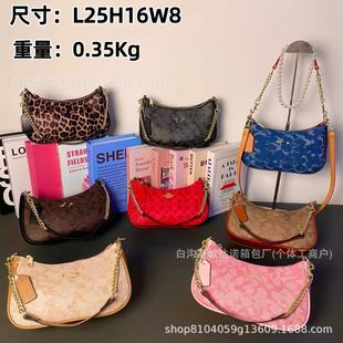 ���QC��������bags2025�W���r�аٴ�朗lС�������Խ��^б�����