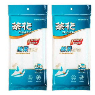 �軨����Ĩ����3Ƭ�b�� ճ�z�����w�Sϴ��N���坍Ĩ��220001