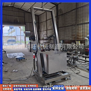 贝壳碎料垂直单斗提升机  定制尺寸翻斗上料机  燕麦颗粒输送机