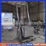 定制尺寸垂直单斗输送机